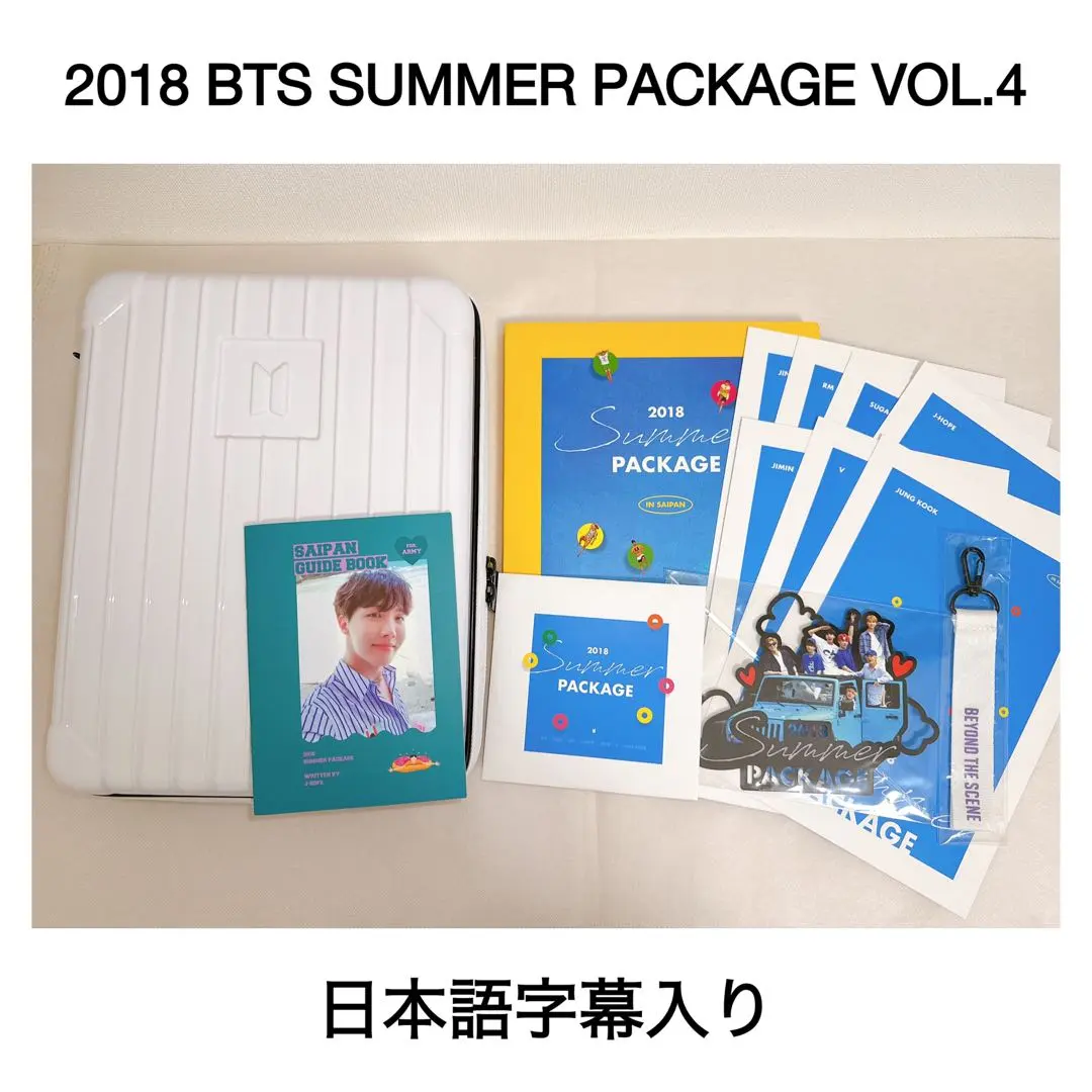 2026年最新】2018 BTS SUMMER PACKAGE VOL.4 の人気アイテム - メルカリ