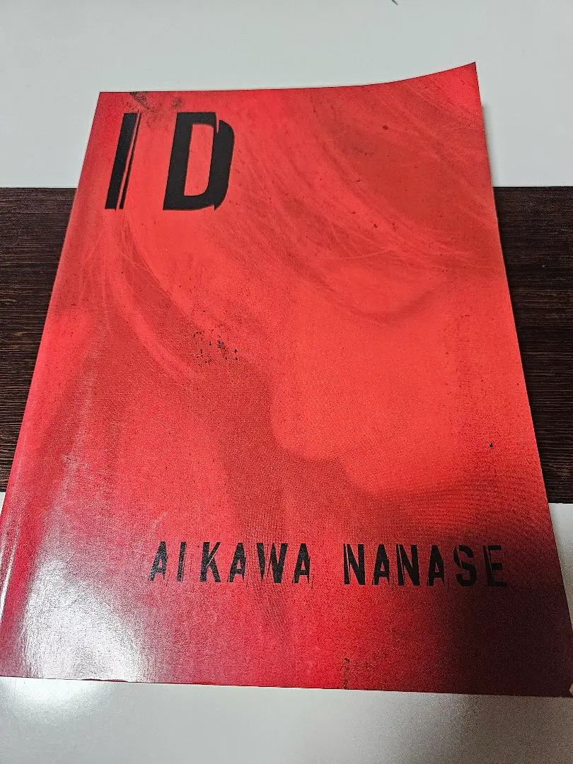 2026年最新】相川 バンドスコアの人気アイテム - メルカリ