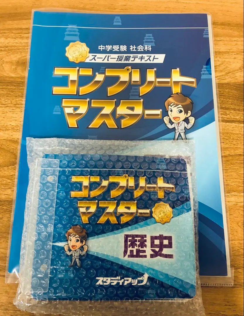 2026年最新】プラチナインプットの人気アイテム - メルカリ