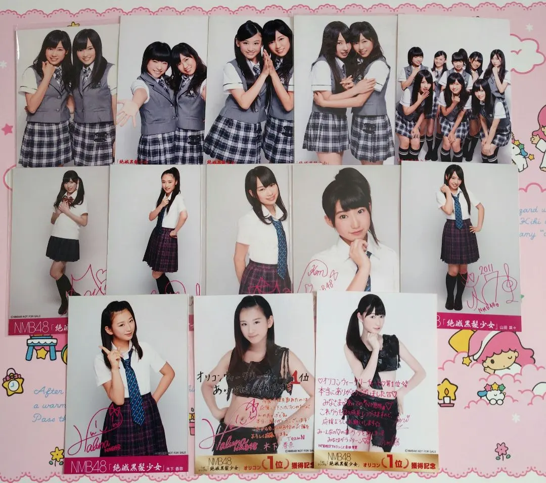 2026年最新】福本愛菜の人気アイテム - メルカリ