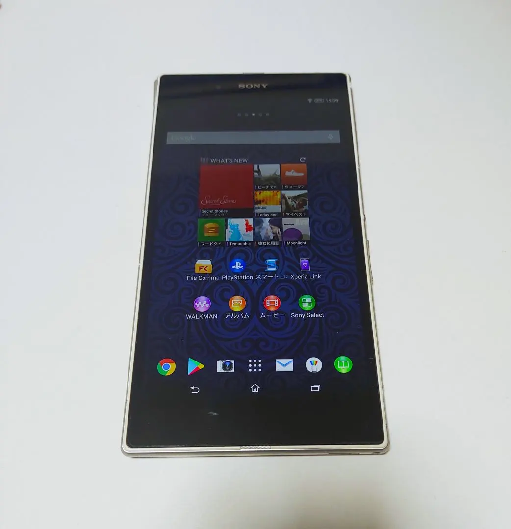 2026年最新】Xperia Z Ultra 新品の人気アイテム - メルカリ