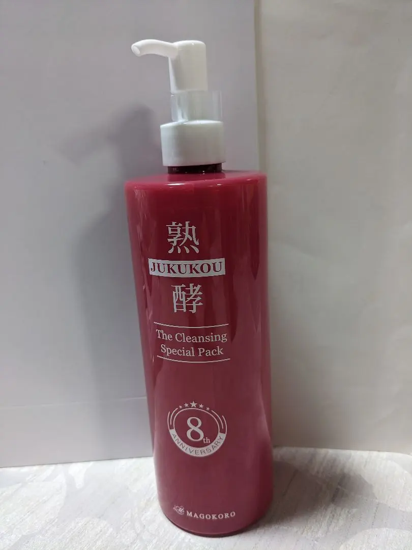 2026年最新】熟酵ザクレンジングスペシャルパック8代目の人気アイテム