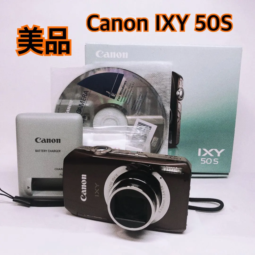 2026年最新】ixy50sの人気アイテム - メルカリ