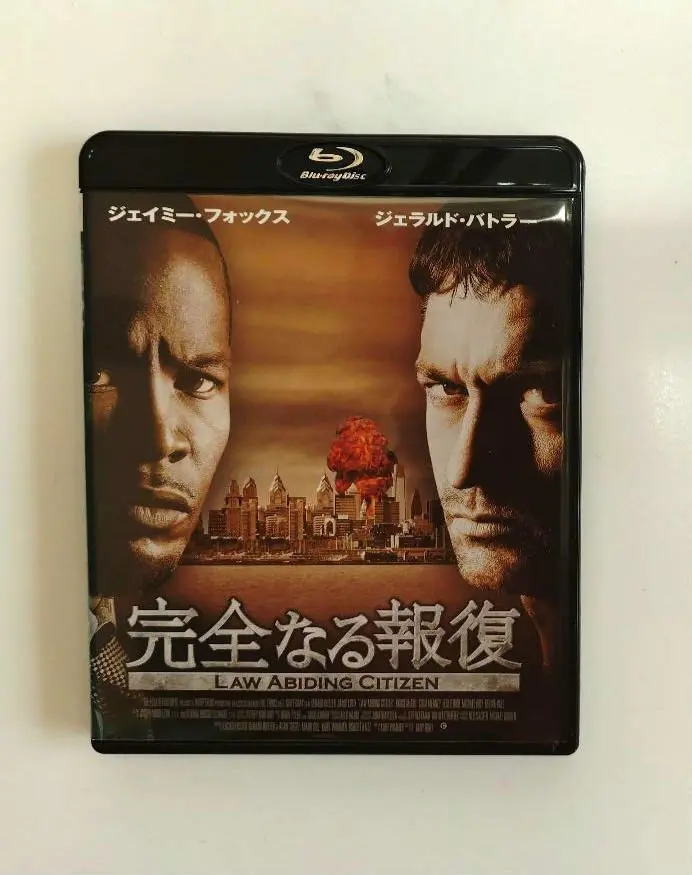 2026年最新】完全なる報復 Blu-rayの人気アイテム - メルカリ