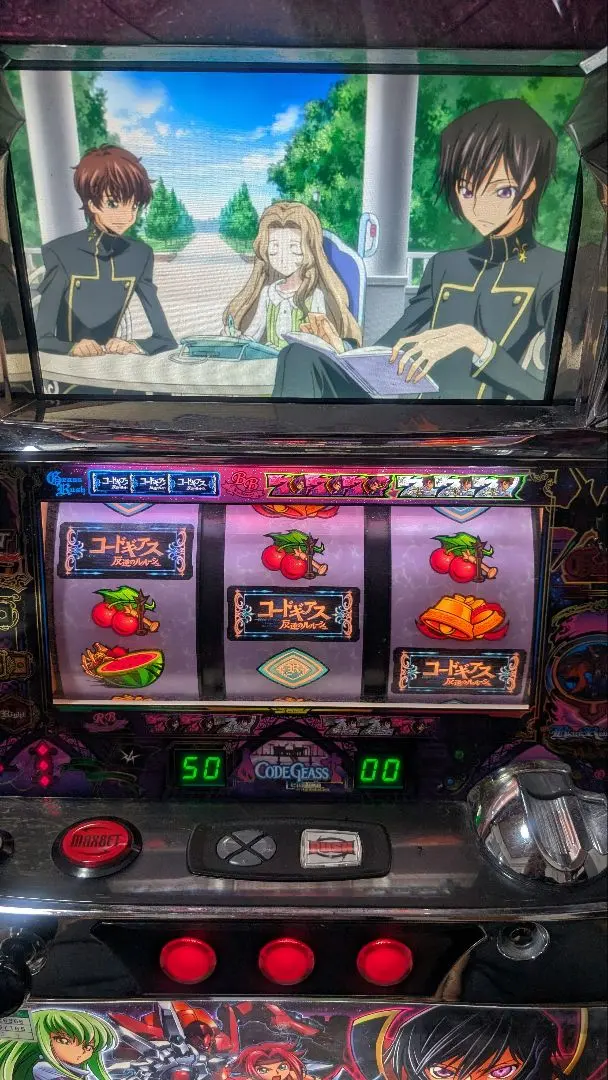 2026年最新】パチンコ実機 コードギアスの人気アイテム - メルカリ