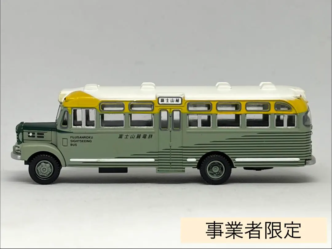 2026年最新】鉄コレ 富士急の人気アイテム - メルカリ