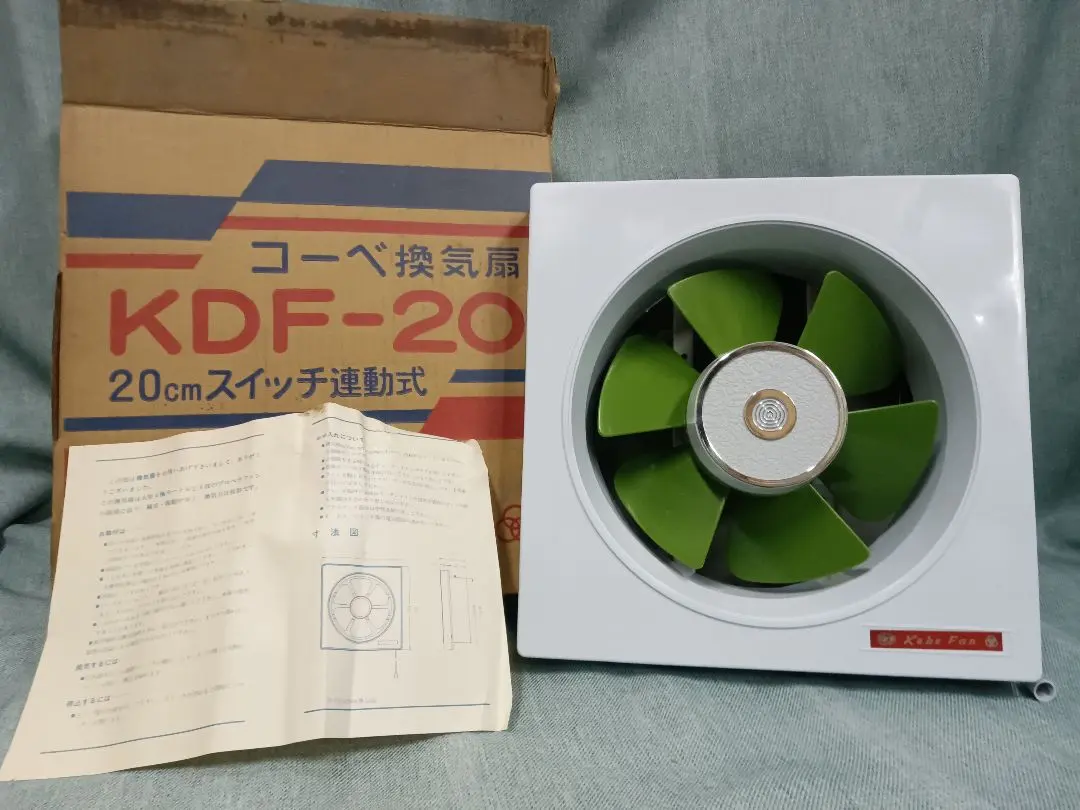 2026年最新】昭和 換気扇の人気アイテム - メルカリ