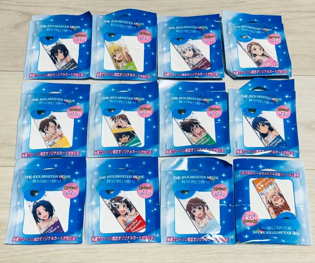 2026年最新】輝きの向こう側 あずさの人気アイテム - メルカリ