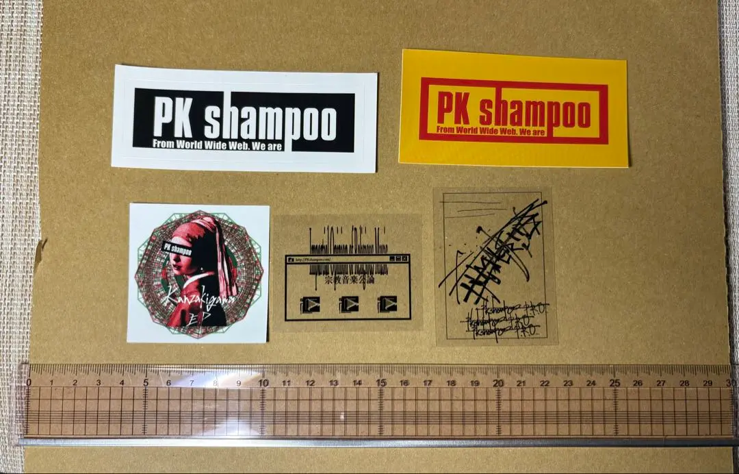 m64122320168_1.jpg?1765913388