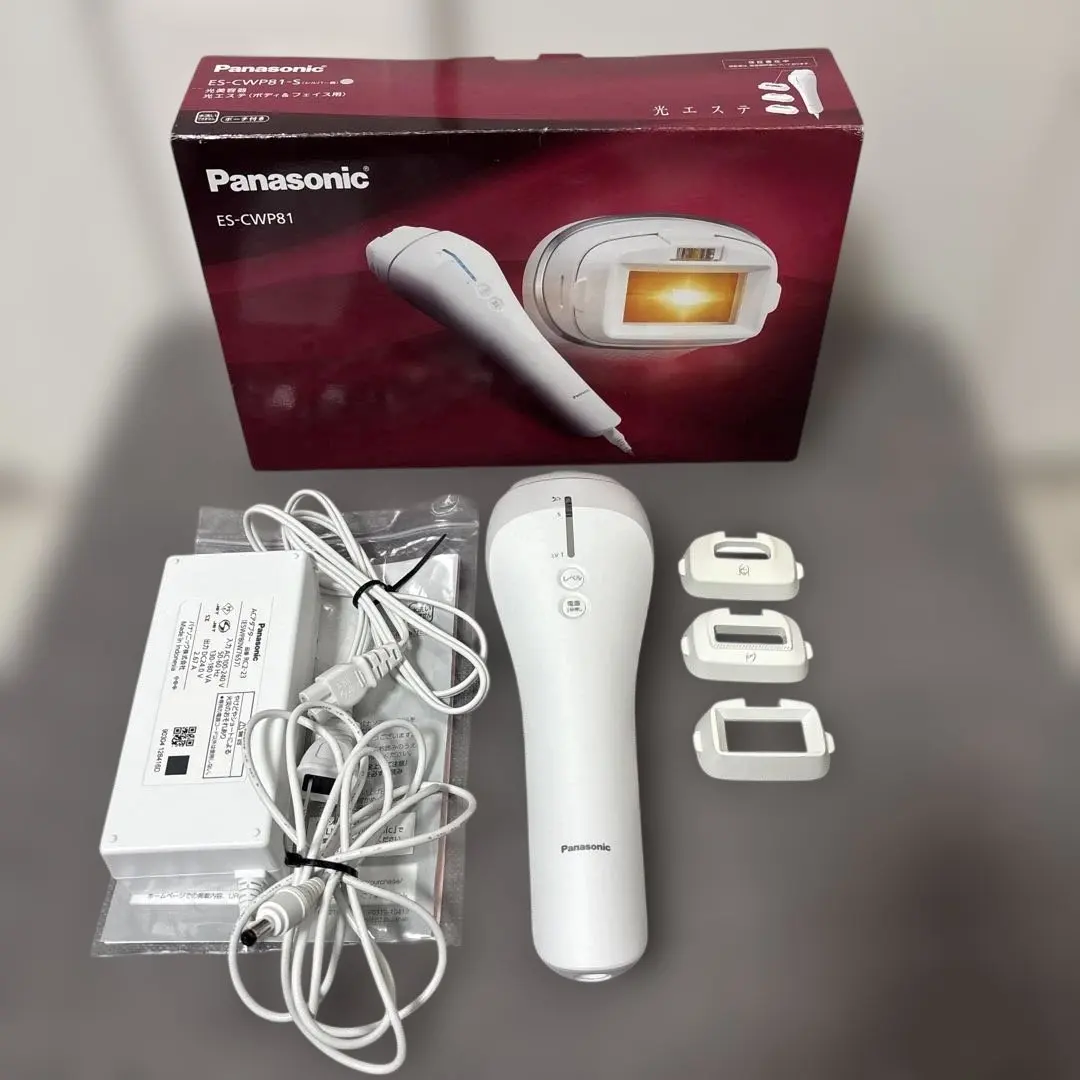 2026年最新】脱毛器 パナソニック es-wp81の人気アイテム - メルカリ