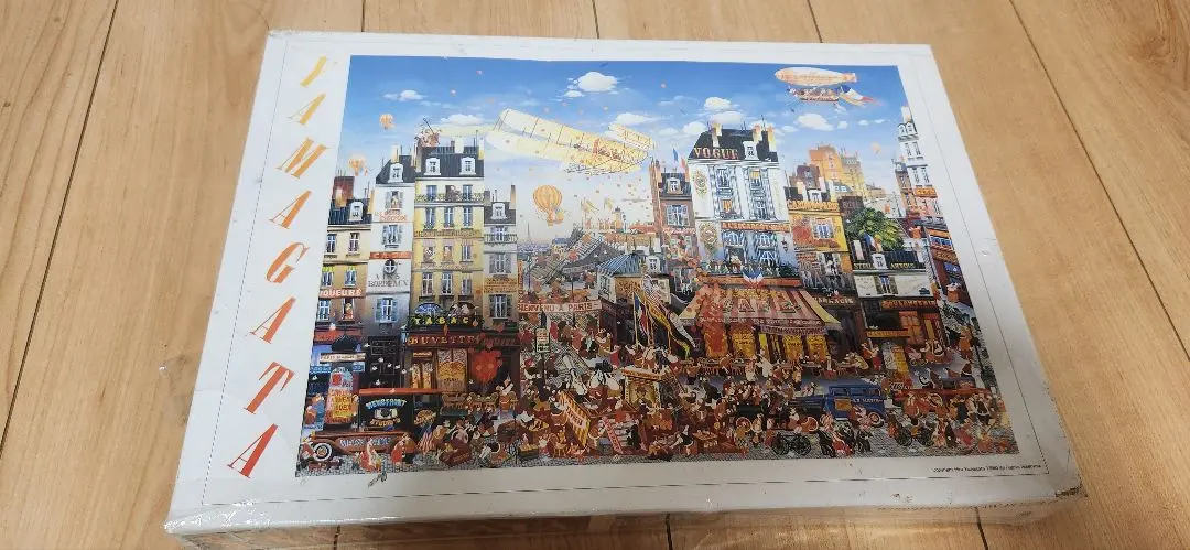 2026年最新】ヒロヤマガタ ジグソーパズルの人気アイテム - メルカリ