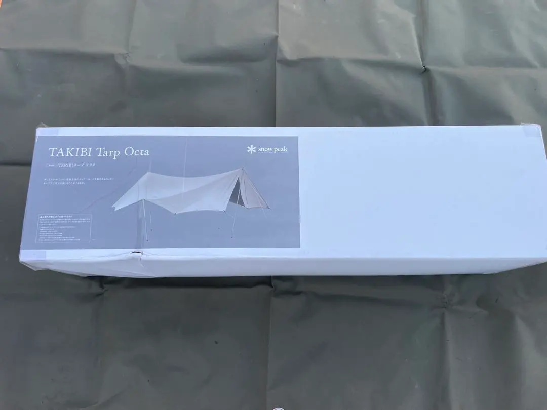 2026年最新】takibiインナールーフの人気アイテム - メルカリ