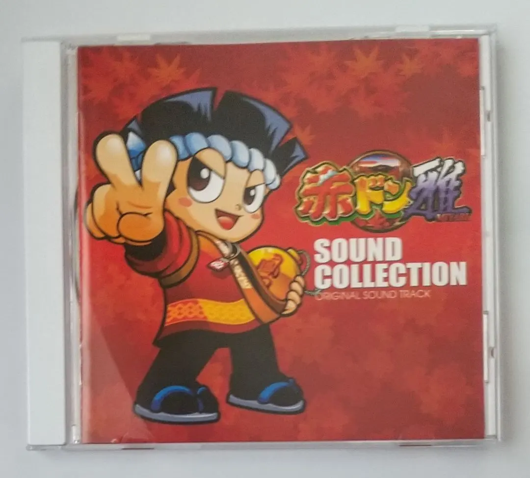 2026年最新】赤ドン雅 実機の人気アイテム - メルカリ