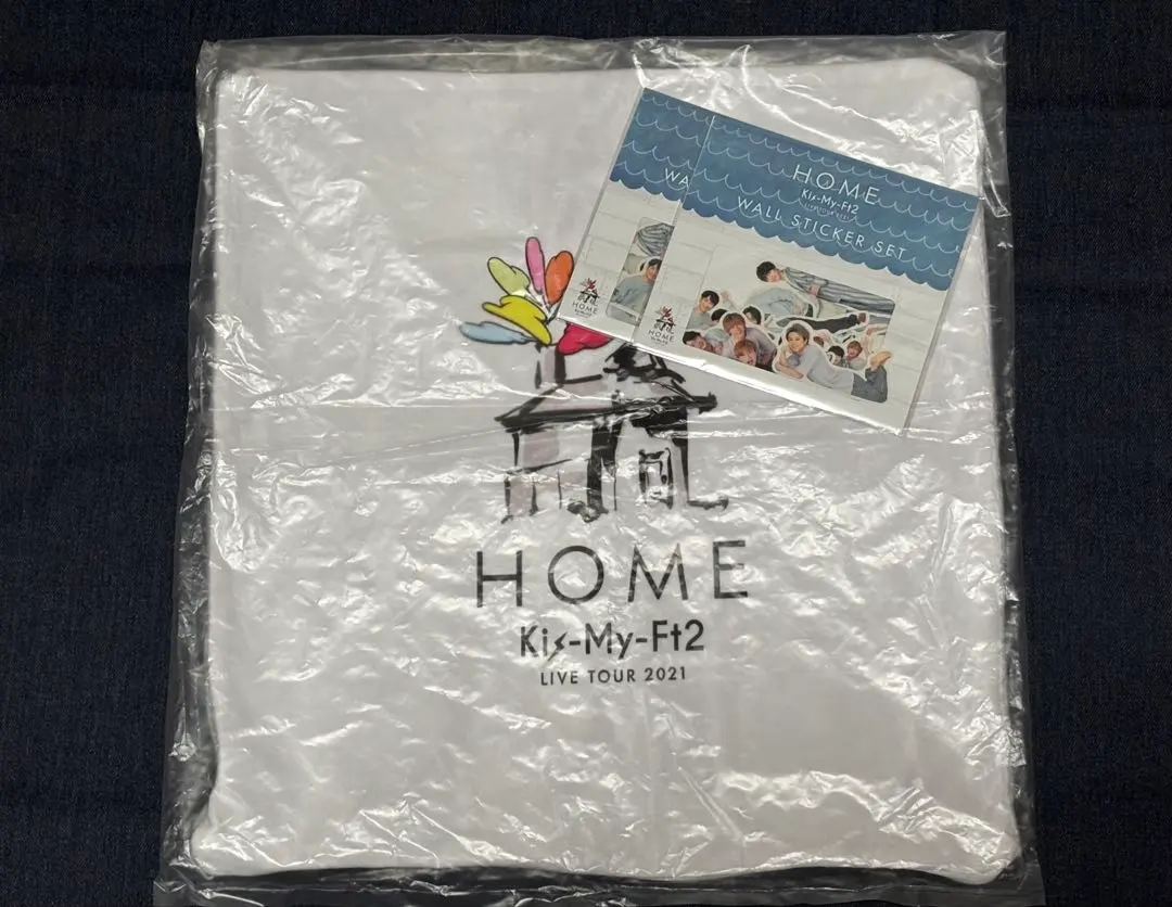 2026年最新】kis-my-ft2 クッションカバーの人気アイテム - メルカリ