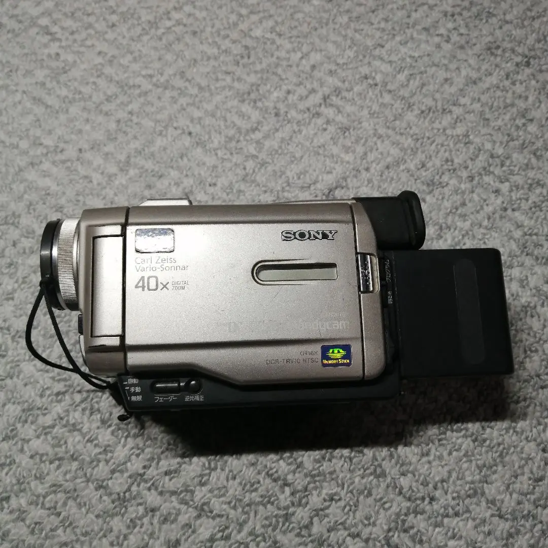 2026年最新】SONY DCR-TRV18の人気アイテム - メルカリ
