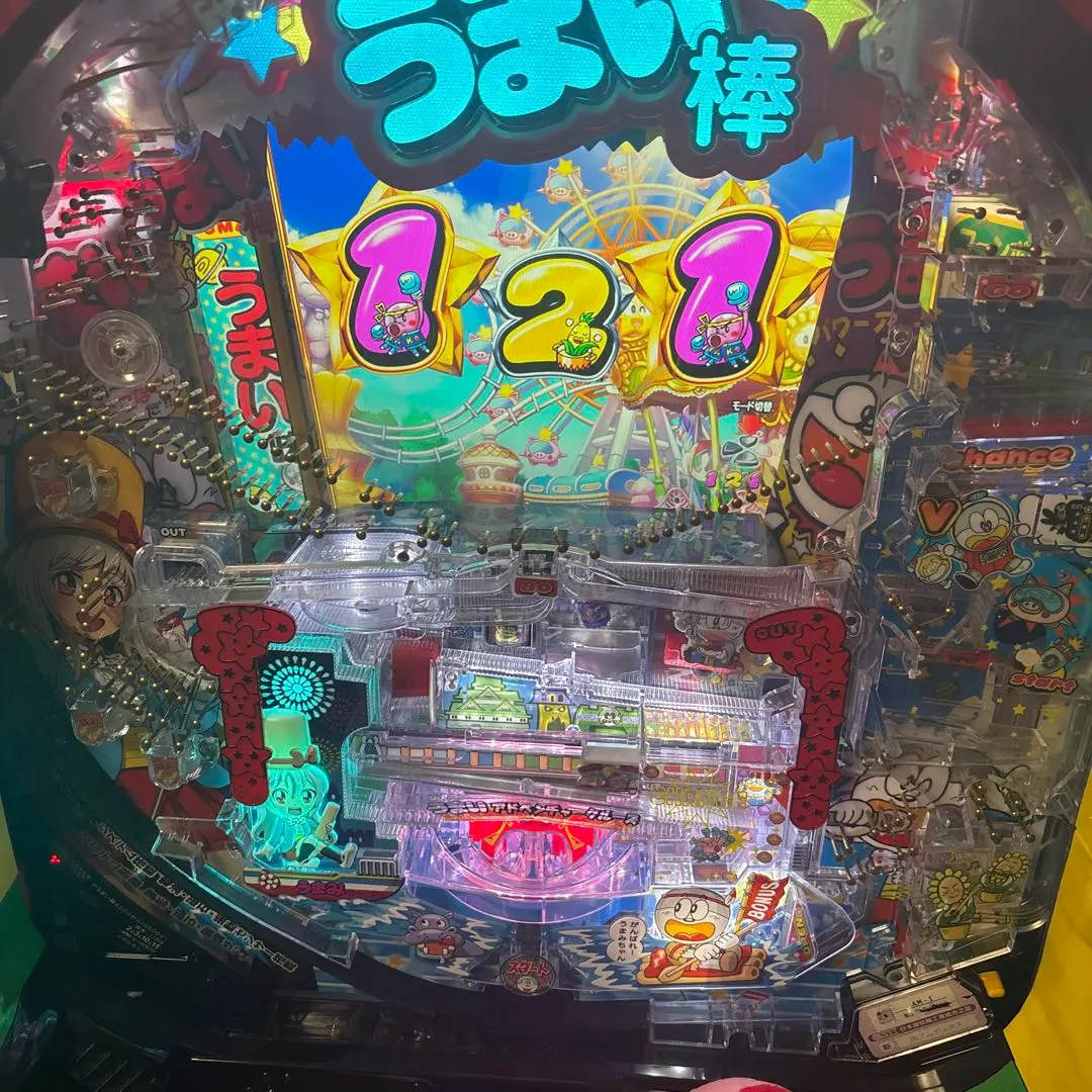 2026年最新】うまい棒 パチンコの人気アイテム - メルカリ