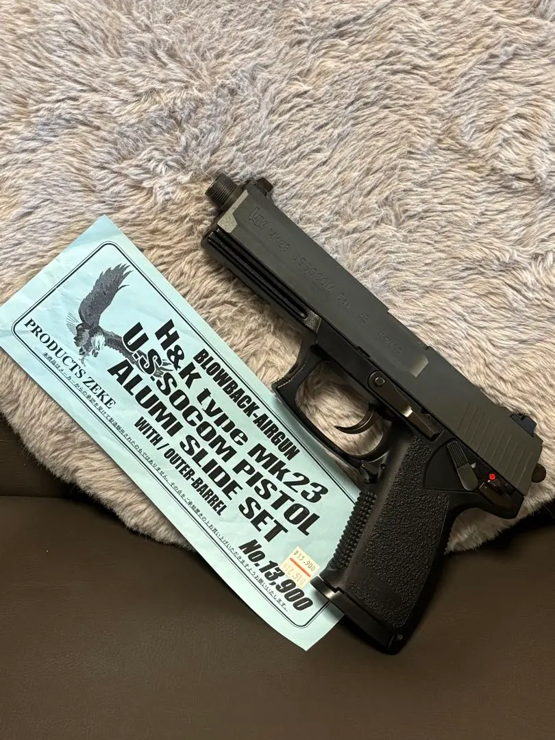 2026年最新】ソーコム mk23 kscの人気アイテム - メルカリ