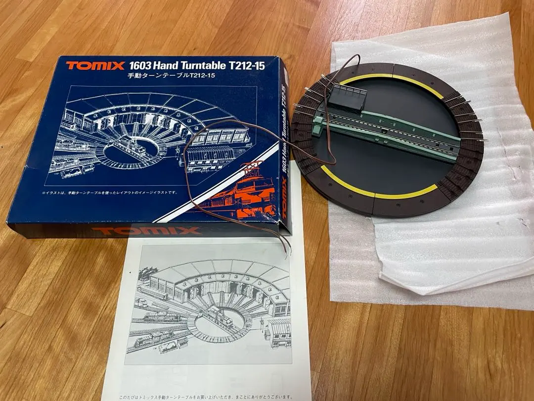 2026年最新】tomix 手動 ターンテーブルの人気アイテム - メルカリ