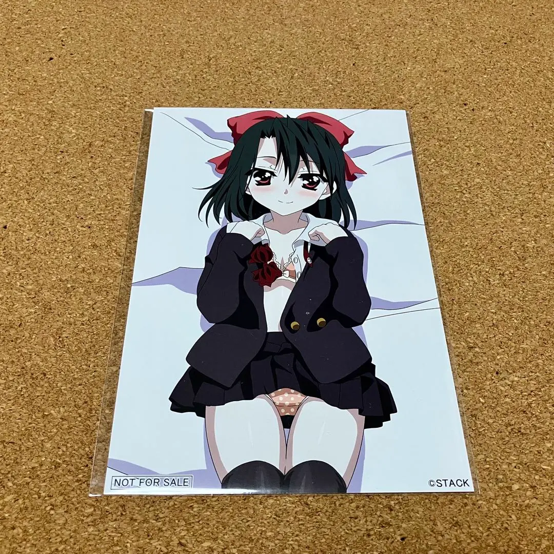 2026年最新】清浦 刹那の人気アイテム - メルカリ