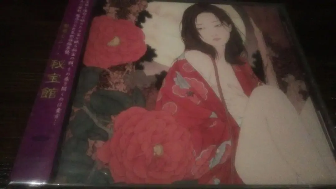 2026年最新】魅惑のムード秘宝館の人気アイテム - メルカリ