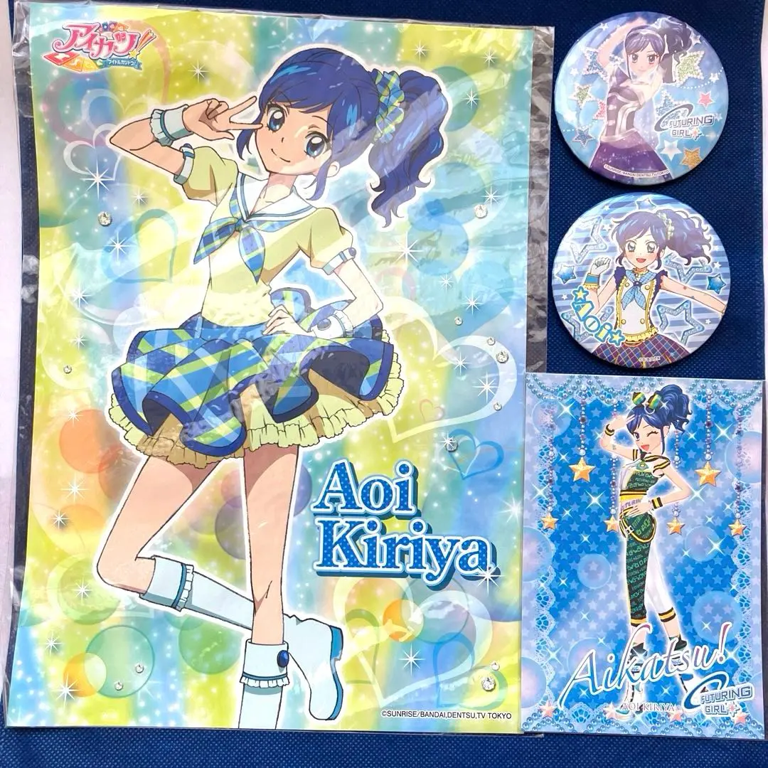 2026年最新】アイカツ お風呂ポスターの人気アイテム - メルカリ