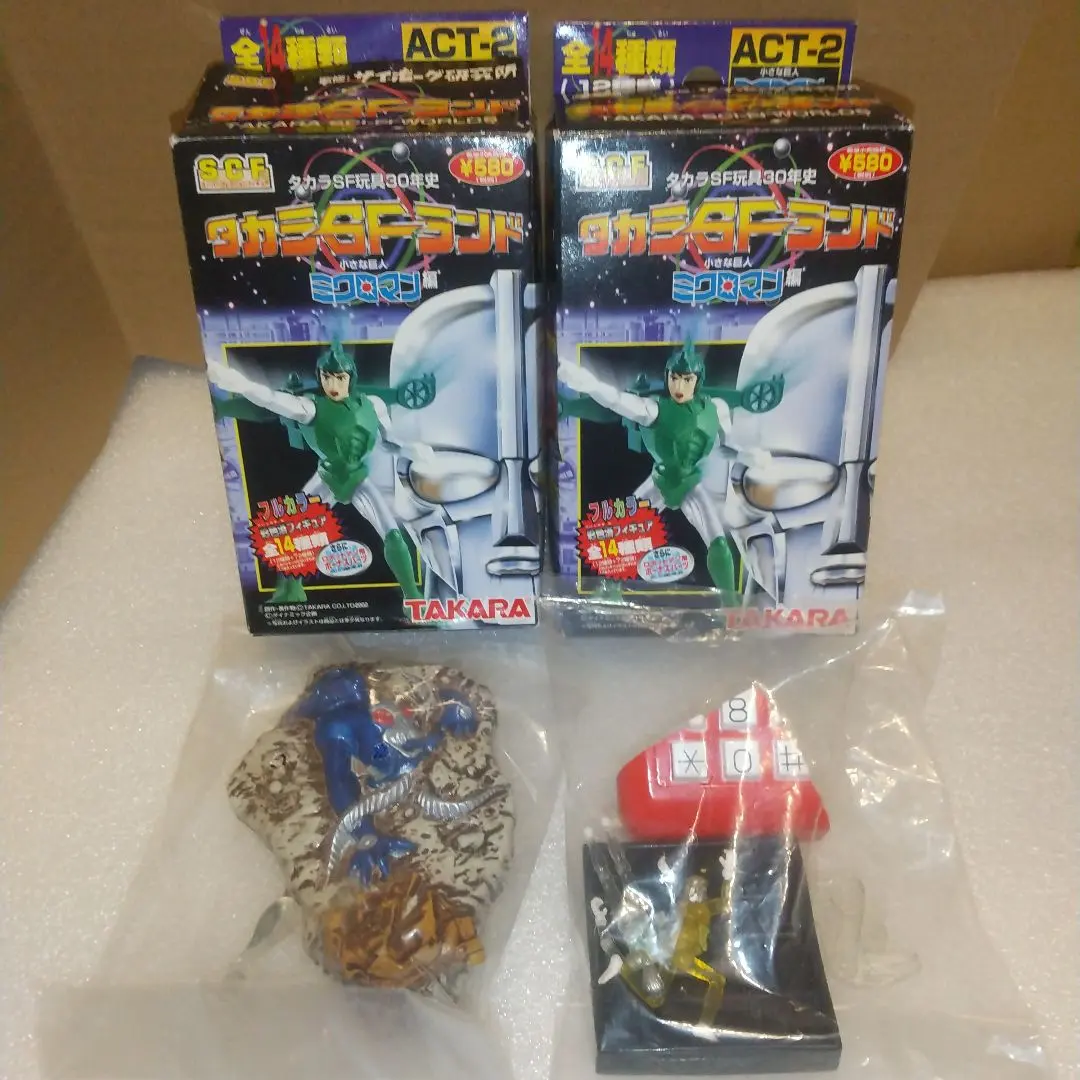 2026年最新】タカラSFランドの人気アイテム - メルカリ