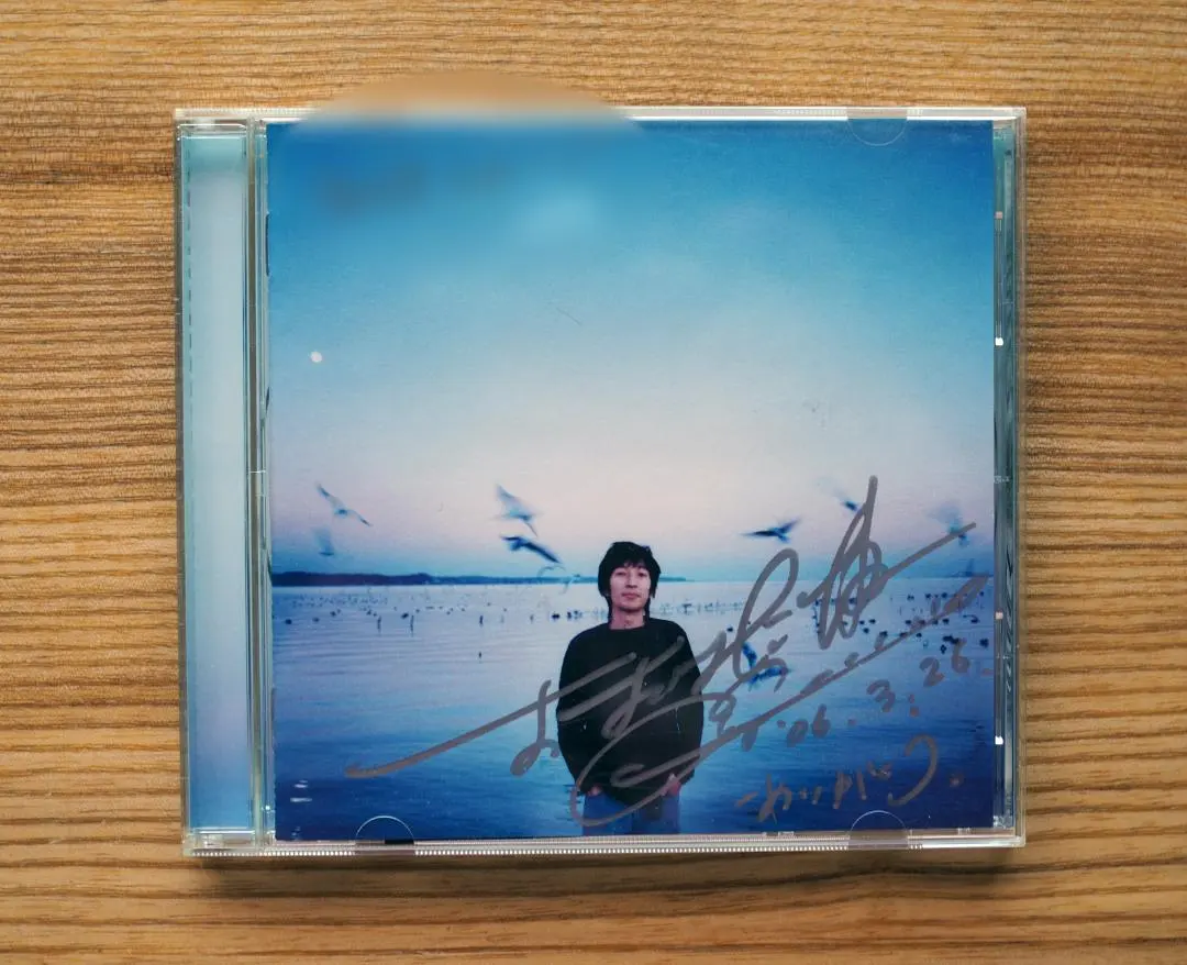 超貴重持田香織直筆サイン入り会場限定特典ポスター(B2サイズ) てんとてん