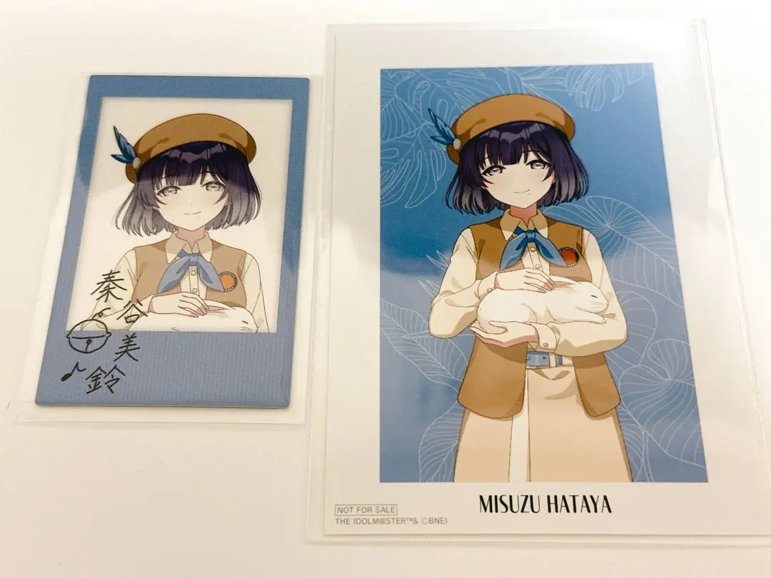 2026年最新】秦谷美鈴 サインの人気アイテム - メルカリ