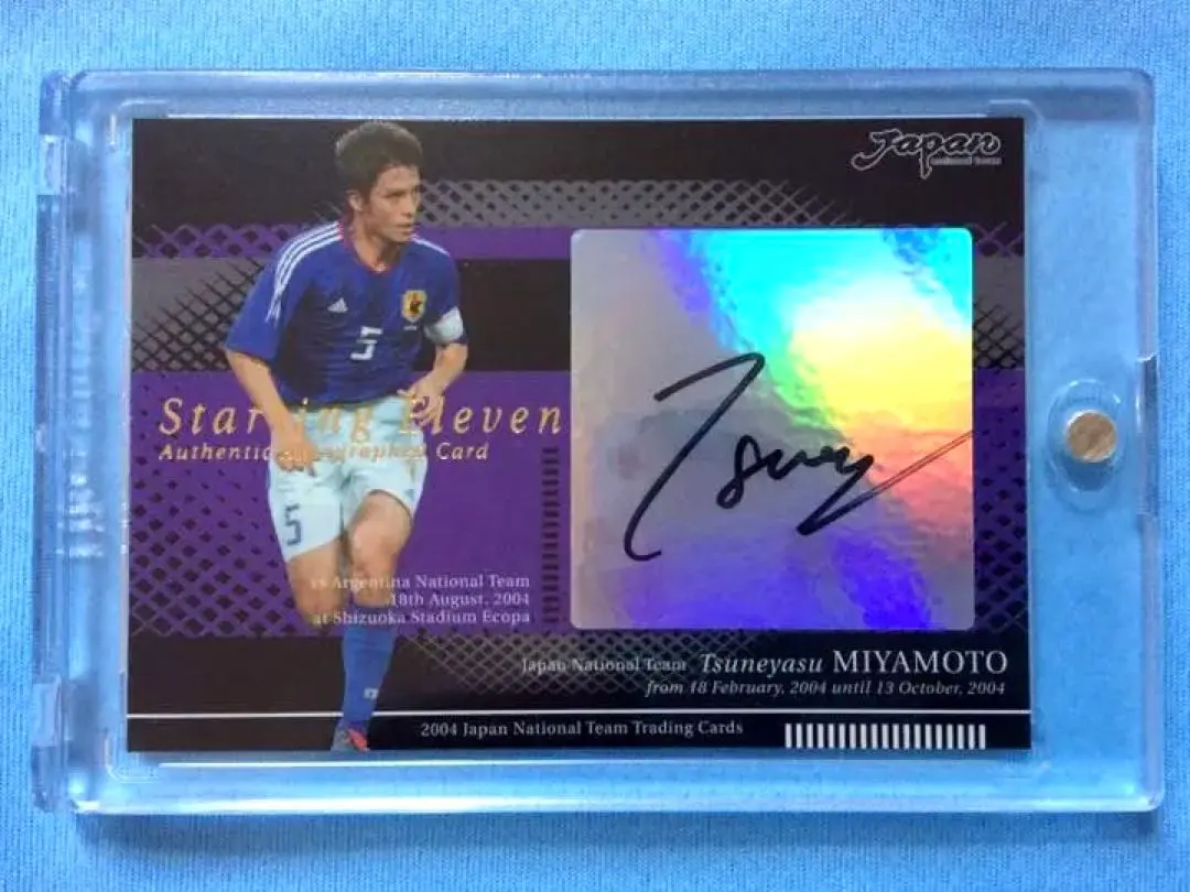 2026年最新】宮本恒靖 サインの人気アイテム - メルカリ