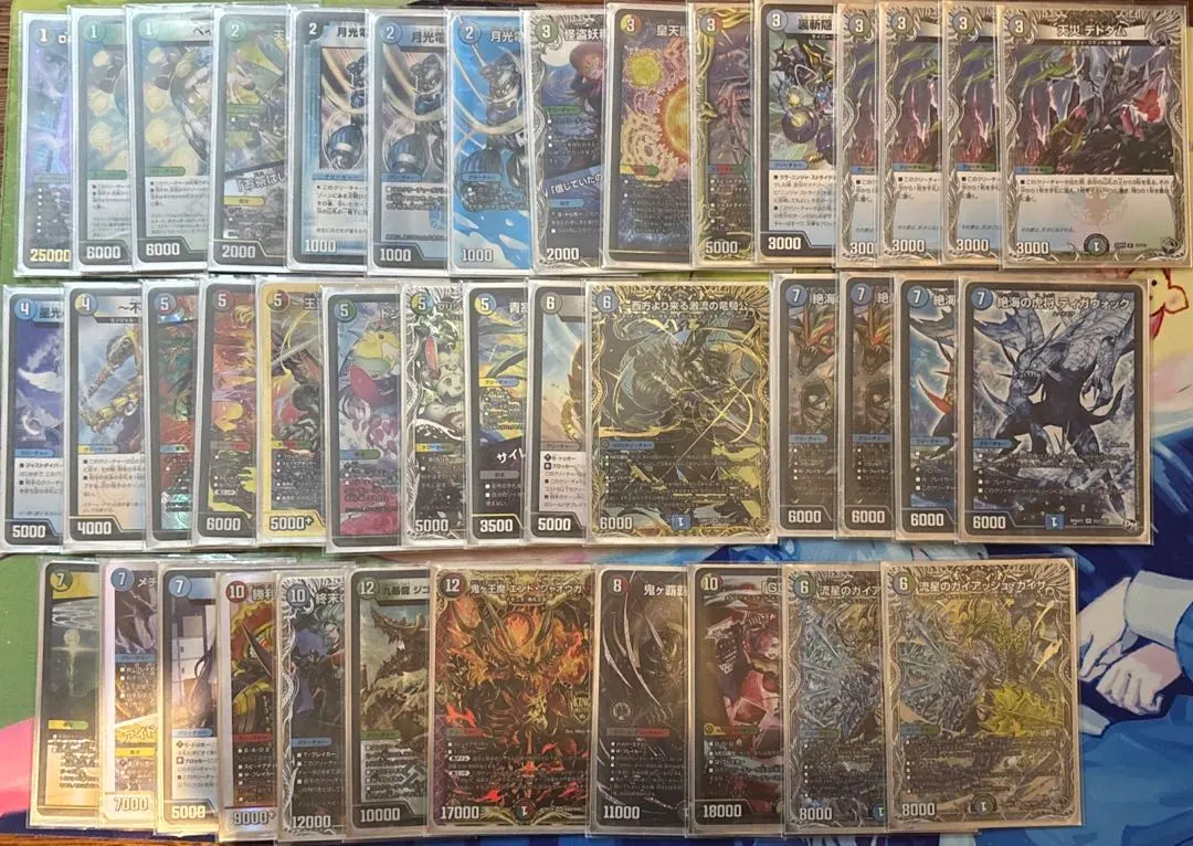 2026年最新】オボロティガウォック デッキの人気アイテム - メルカリ