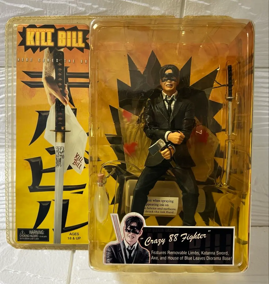 2026年最新】タランティーノ フィギュアの人気アイテム - メルカリ