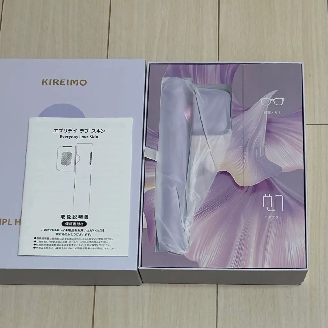 2026年最新】エブリデイラブスキンの人気アイテム - メルカリ