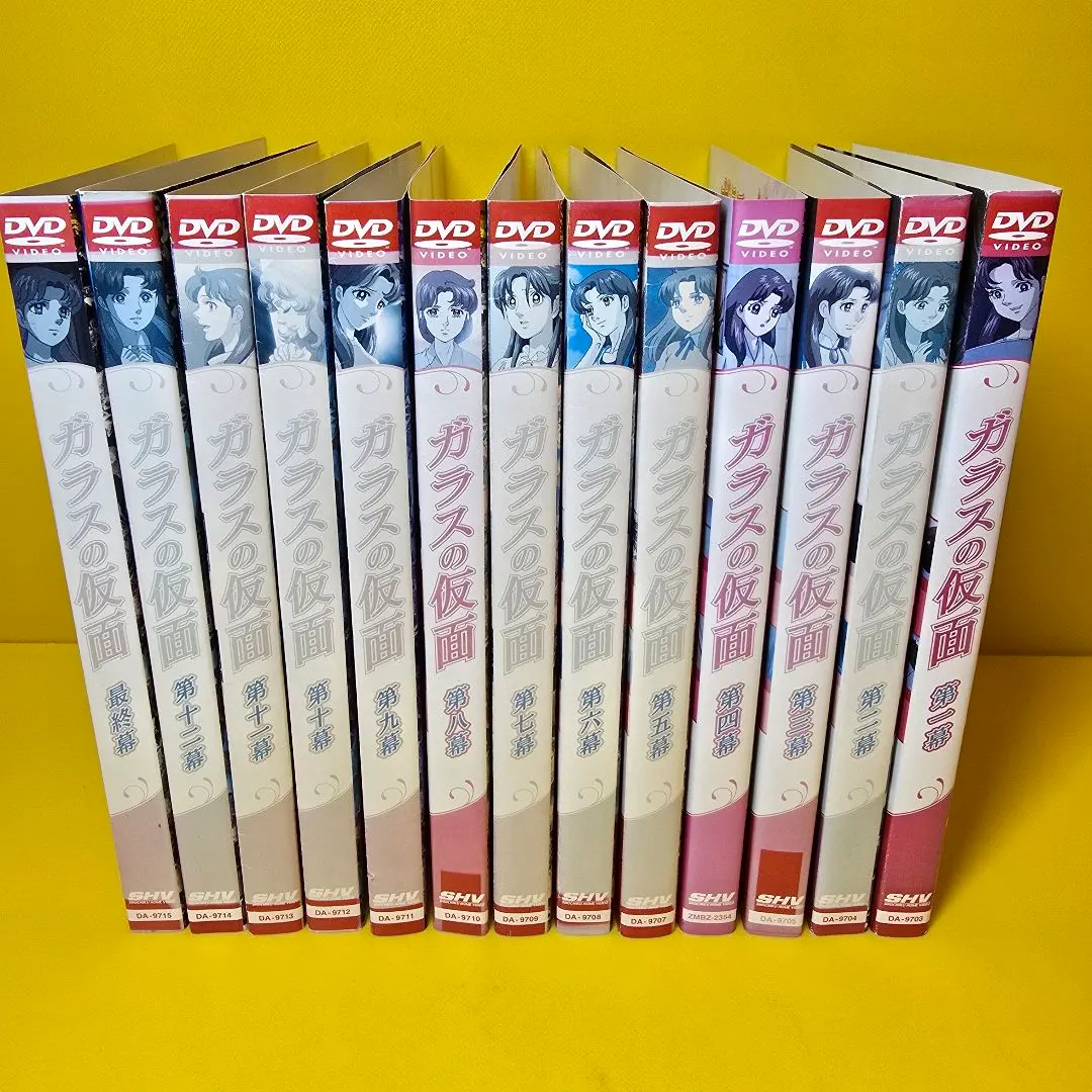 2026年最新】ガラスの仮面 box dvdの人気アイテム - メルカリ