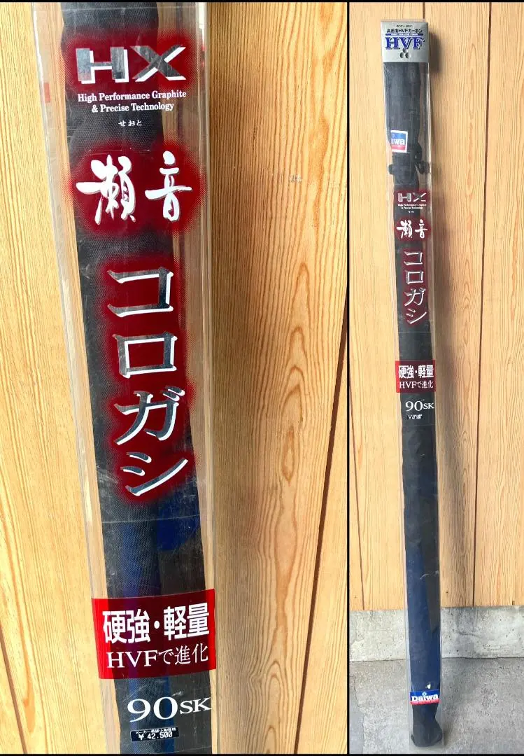 2026年最新】ダイワ 瀬音コロガシの人気アイテム - メルカリ