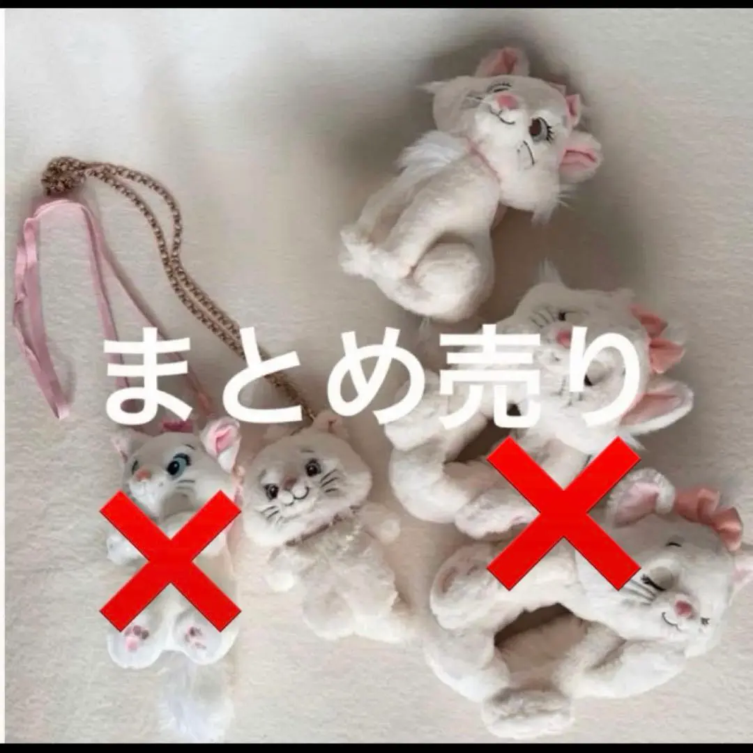 2026年最新】ドアストッパー マリーの人気アイテム - メルカリ