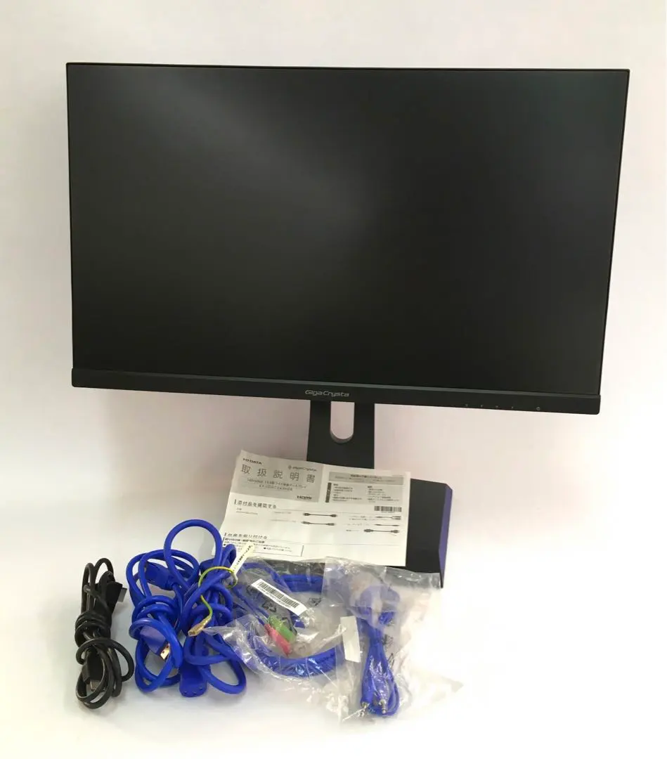 2026年最新】ldgc243hdbの人気アイテム - メルカリ