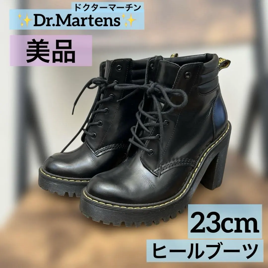2026年最新】ドクターマーチン persephoneの人気アイテム - メルカリ