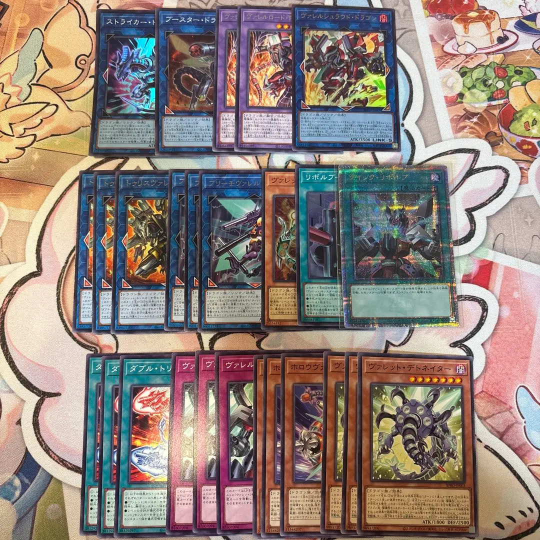 2026年最新】クイック・リボルブ 25thの人気アイテム - メルカリ