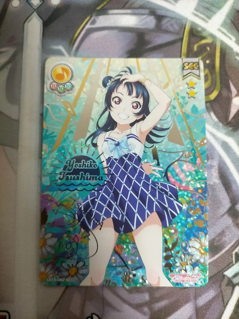 2026年最新】津島善子SECの人気アイテム - メルカリ