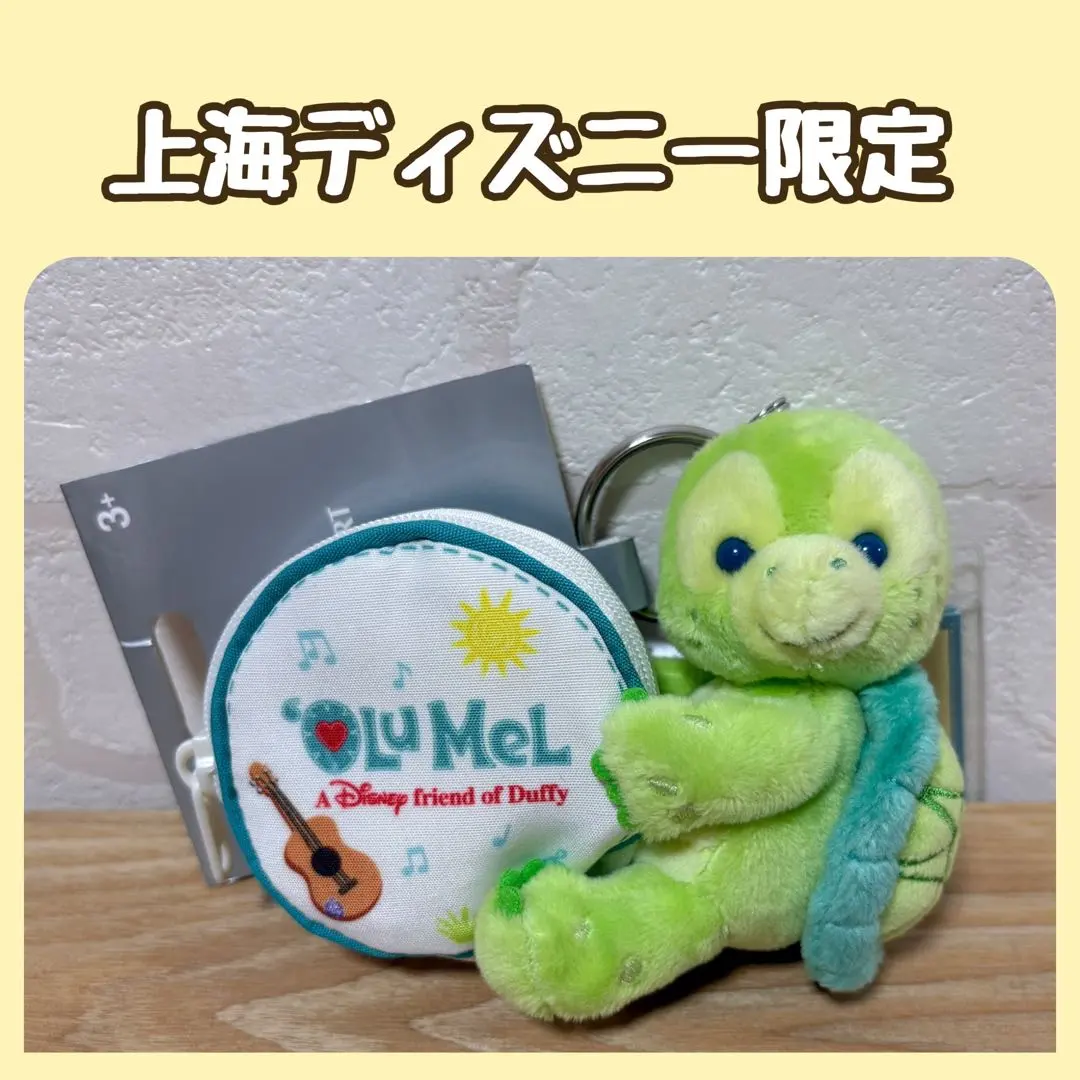 2026年最新】上海ディズニー オルメル ぬいぐるみmサイズの人気