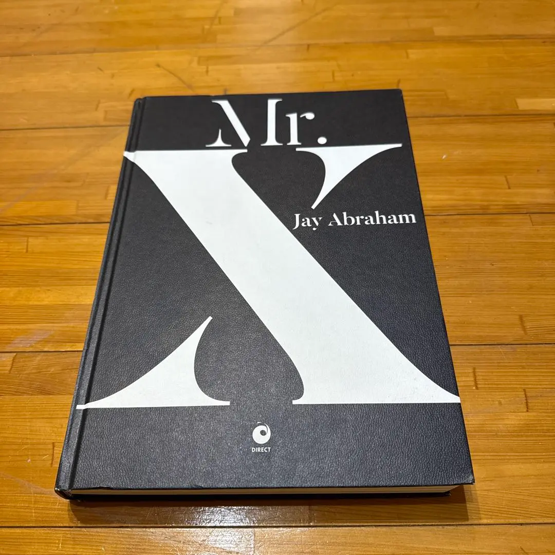 2026年最新】mr.xダイレクト出版の人気アイテム - メルカリ