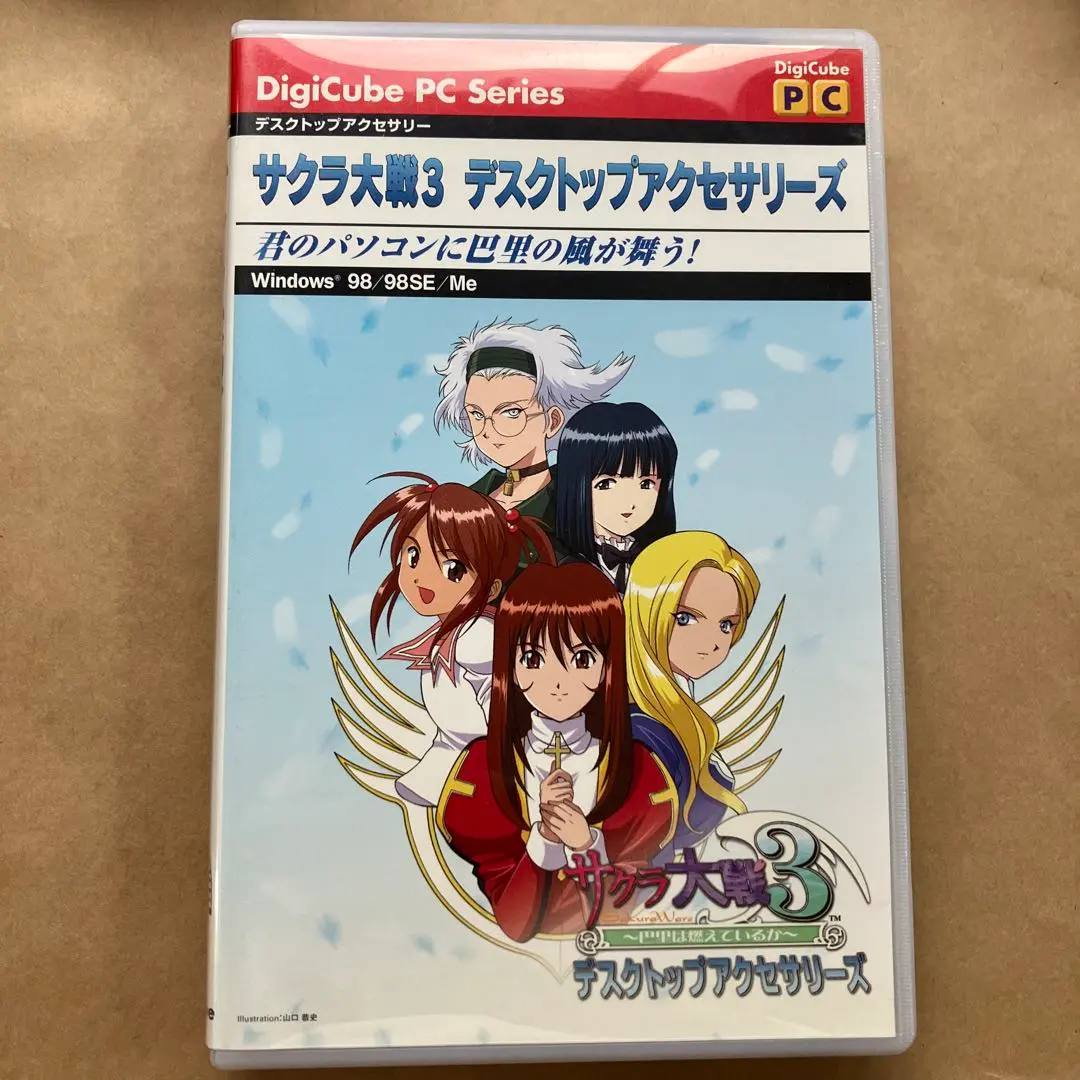 2026年最新】サクラ大戦3 デスクトップアクセサリーズの人気アイテム
