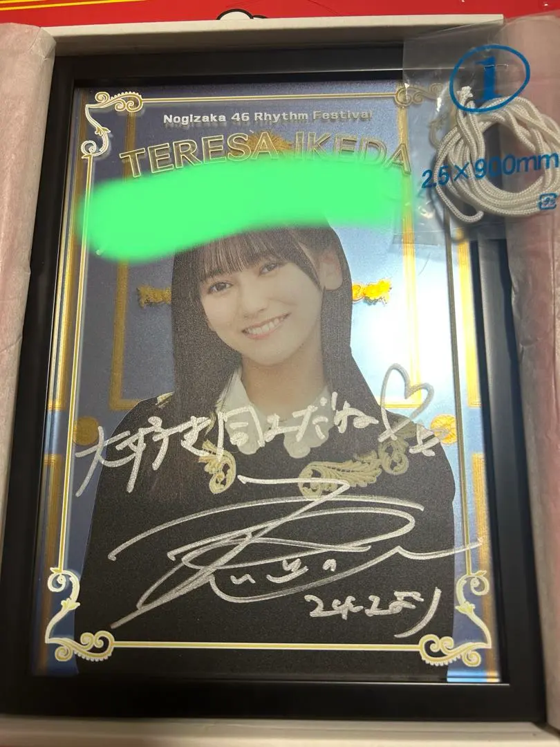 2026年最新】乃木フェス パブミラーの人気アイテム - メルカリ