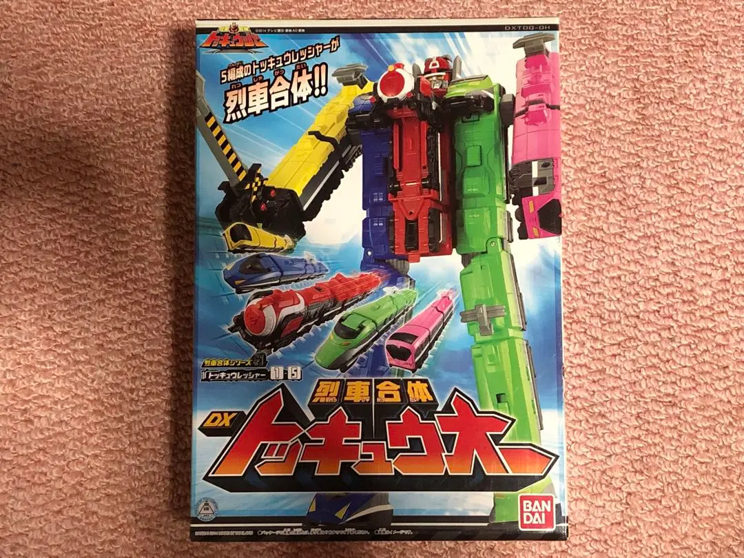 2026年最新】超超トッキュウダイオーの人気アイテム - メルカリ