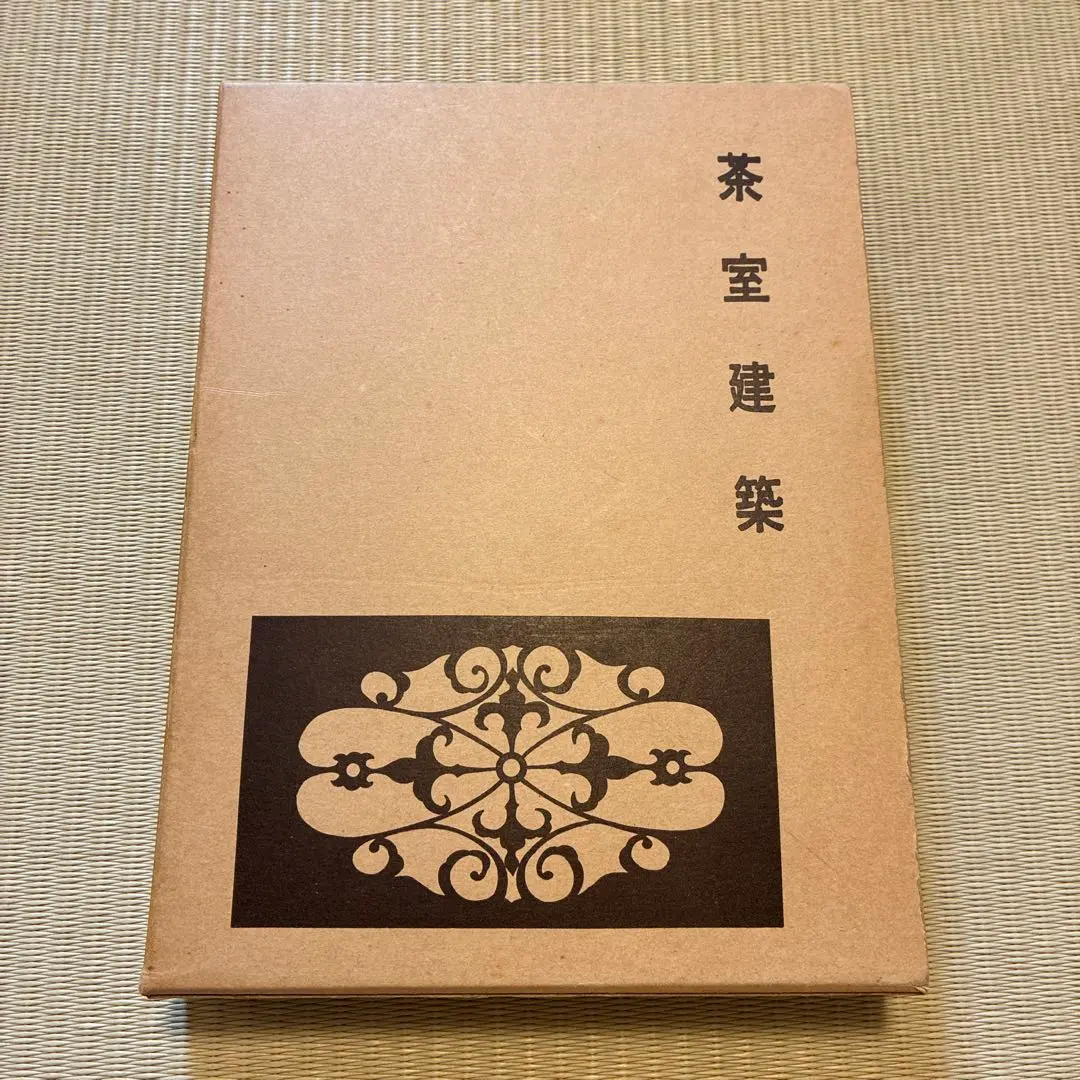 2026年最新】北尾春道の人気アイテム - メルカリ