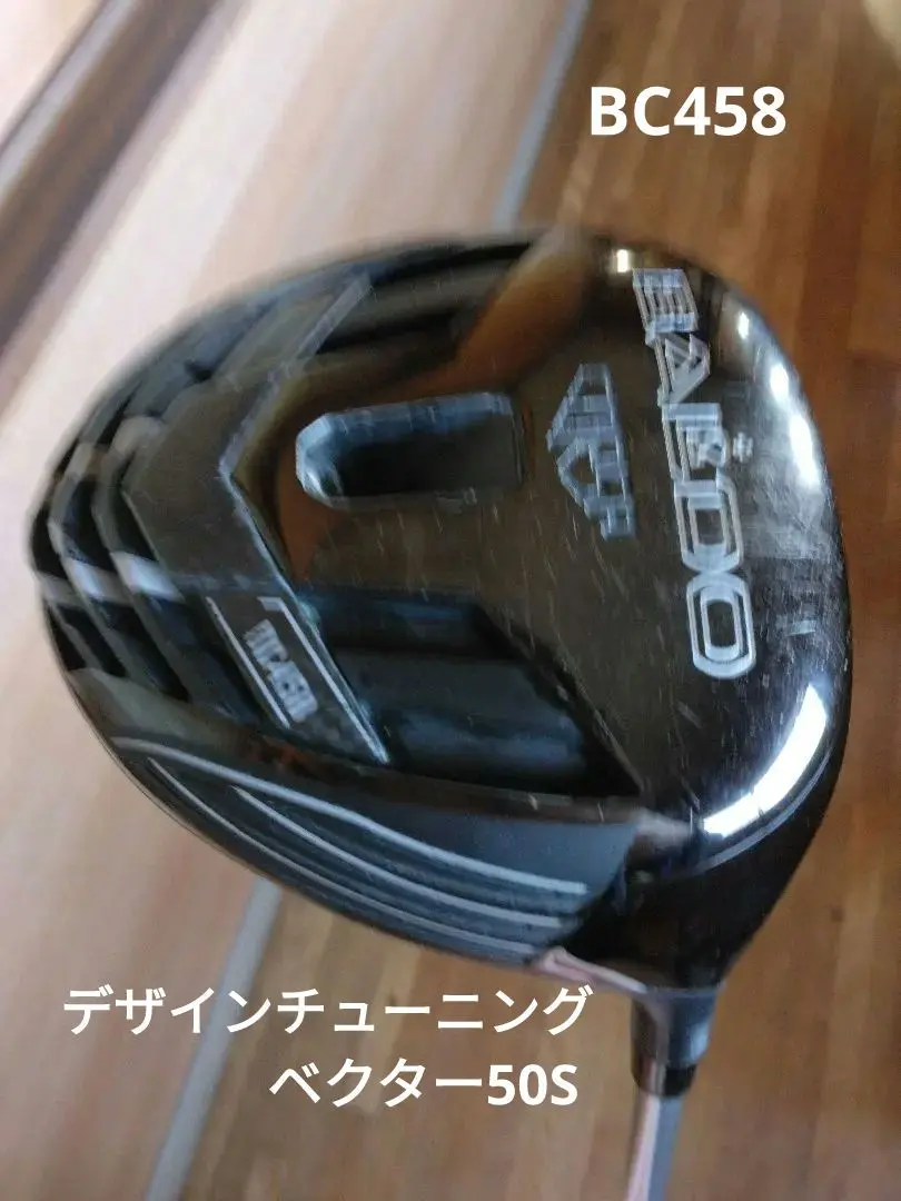 2026年最新】デザインチューニングベクターの人気アイテム - メルカリ