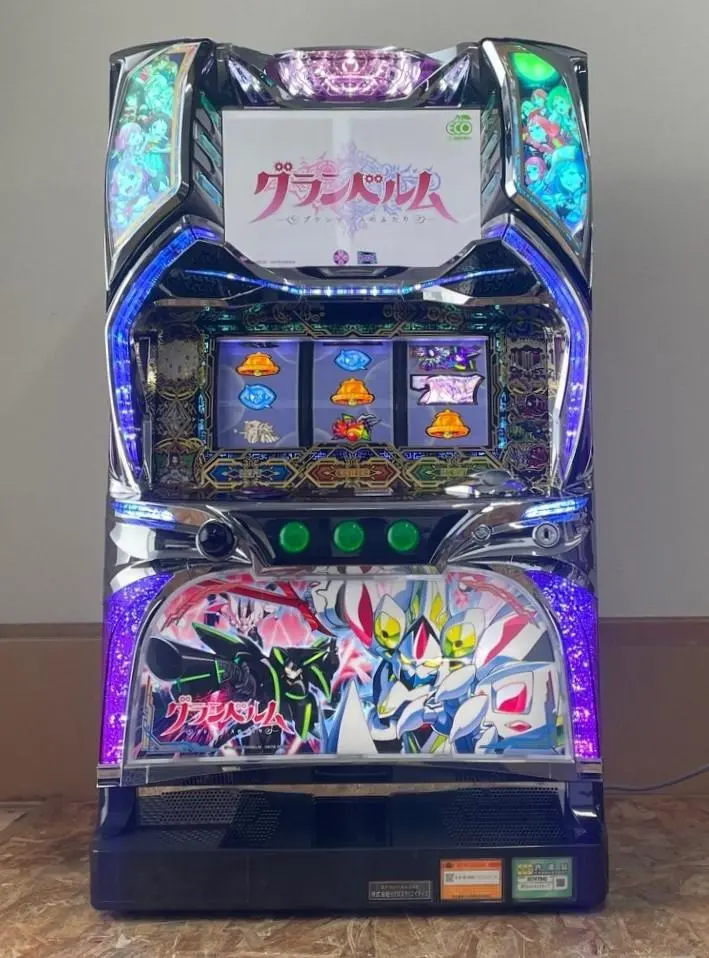 2026年最新】パチスログランベルム実機の人気アイテム - メルカリ