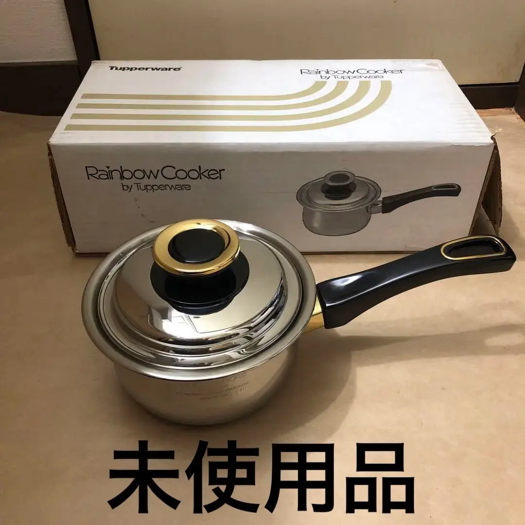 2026年最新】レインボークッカー13cmの人気アイテム - メルカリ
