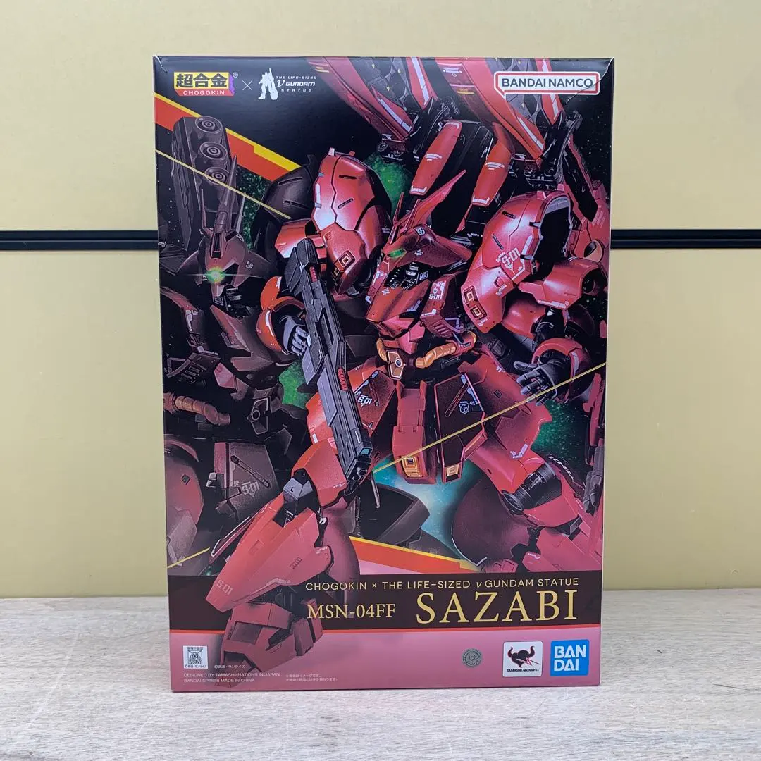 2026年最新】超合金 MSN-04FF サザビーの人気アイテム - メルカリ