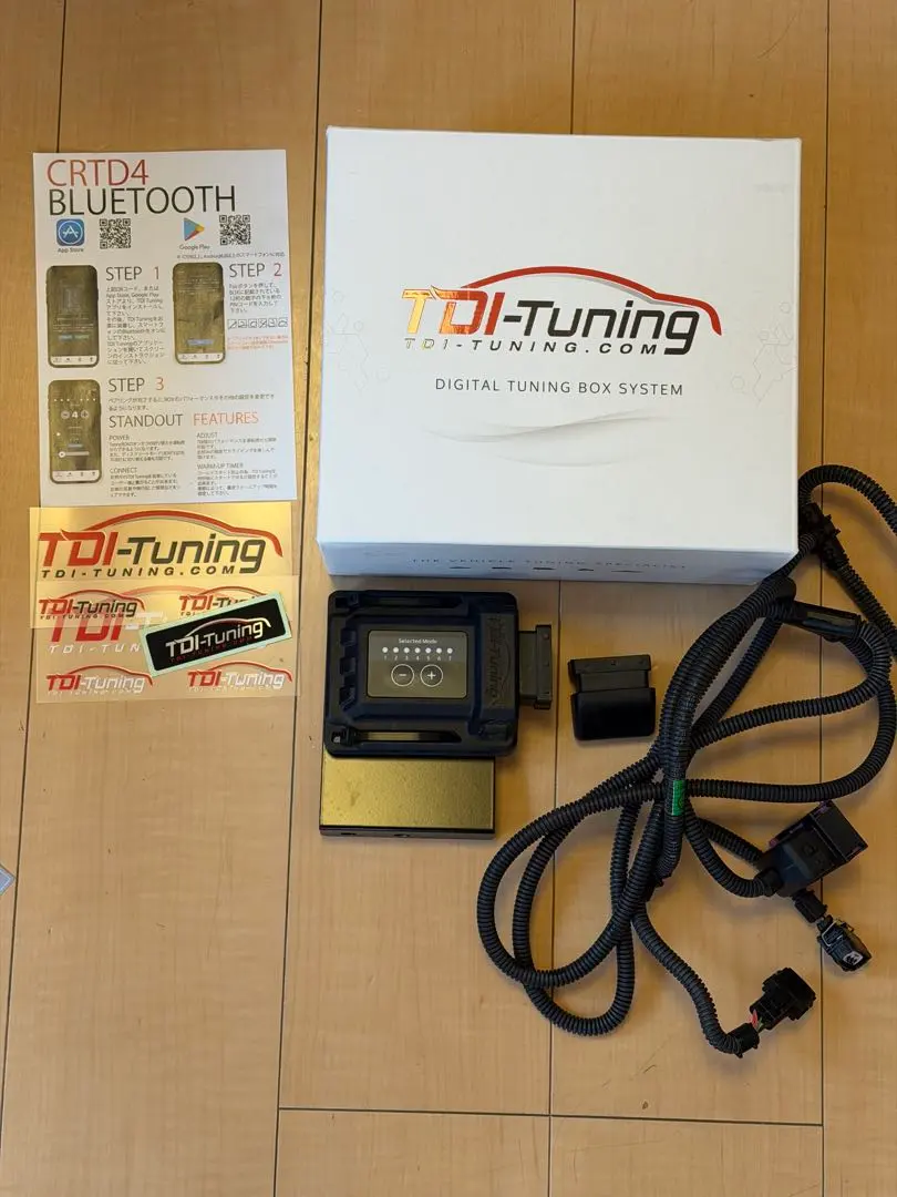 2026年最新】tdiチューニング デリカの人気アイテム - メルカリ